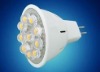 LED MR16-8MM-P SPOT LAMP