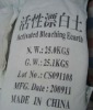 Activated Bleaching clay