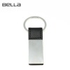 PU leather keychain