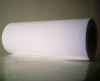 130gsm Matte coated inkjet roll paper for large format printing