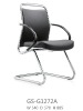 Chrome steel base chair GS-G1272A