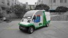 WS-Q300 electric garbage car manufacturer