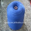 No knot bright polyester sewing thread yarn