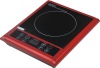 Cheap & Hotsale Infrerad cooker