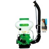 Mist Duster Sprayer 26L MDP-2.6C