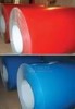 Prepainted Cold Rolled Steel Coil