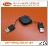 USB A Male to USB A Male retractable/extention cable usb connector cable