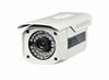 HOT 700TVL CCD IR Waterproof Camera