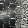 animal cage mesh