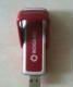 Sony Ericsson MD400G