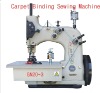 GN20-3 Triple needle Carpet Overlock Sewing Machine