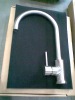 bathroom faucet(OL-8601S)