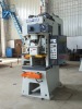 Mechanical Stamping Press