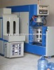 5 gallon jar blow molding machine