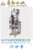 Automatic vertical Milk Packing Machine