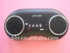 MP3/MP4 music speaker with FM radio