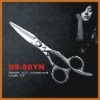 Beauty barber shears (H8-50YN)