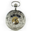 factory supply,classic pocket watch, logo custom, no MOQ,accept paypal GS-MH001