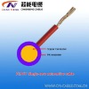 FLR4Y Single-core Automotive Cable