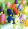 Yizheng fiber 20s polyester yarn