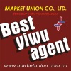 purchasing agent, yiwu agent