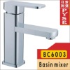 BC6003 brass chrome plating basin faucet,basin mixer, tap,water tap,bathroom faucet