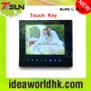 8 inch touch key acrylic lcd digital photo frame with U disk