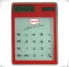 Hot! touch screen elelctronic calculator