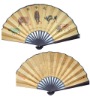 Chinese paper fan