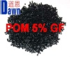 POM 5% Glass Fiber Reinforced ( POM 5%GF ) [Polyoxymethylene(Polyformaldehyde) ]