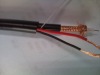 rg59+2c power cable