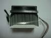 aluminum heatsink cpu cooler