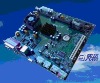 Thin Client motherboard MB5040 network computer