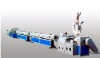 SJ SERIES HDPE PIPE PRODUCTION LINE