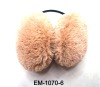 ear muffs for sale