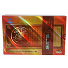 Guochuntang ShengRen Capsules health food products