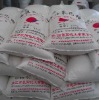 Activated Alumina Desiccant