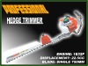 Gasoline hedge trimmer