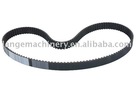 Timing Belt OEM: 06141-PT0-305, Suitable For Honda