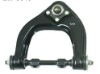 Supply sutomotive control arm for mitsubishi