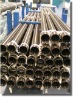 gr5 alloy titanium honed tube