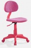 office chair/chair/work chair(A-41F#)