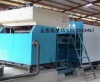 pulp moulding machine