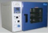 PH-240A Drying Oven/Incubator(dual usages)