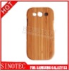 OEM designs accepted bamboo case for samsung galaxy s3