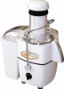 Commercial Universal Juice Extractor(VSZ-68)