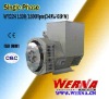 Single Phase synchronization diesel generator brushless alternators 60KW