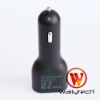 Wallytech WIA-075 USB Car Charger Kit for iPad 2 For iPhone 4S