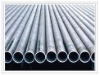 hot rolled carbon steel pipe