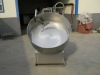 Stainless Steel food Flavor Mixing Machine